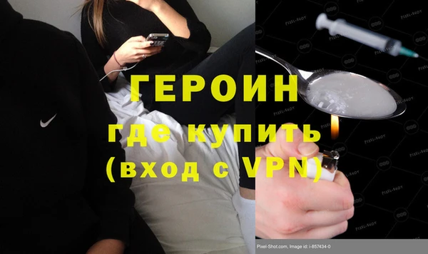 твердый Коряжма