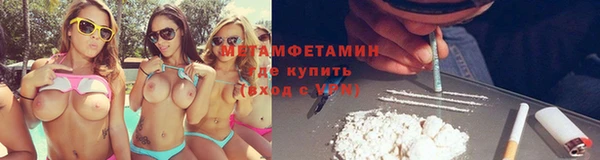твердый Коряжма
