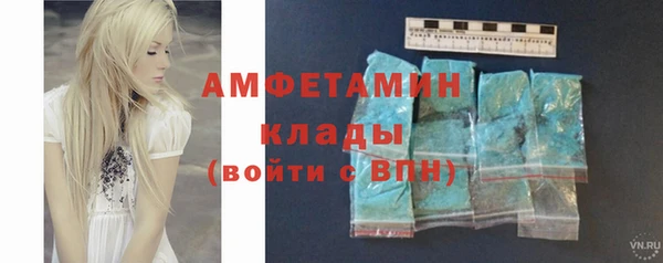 MESCALINE Корсаков