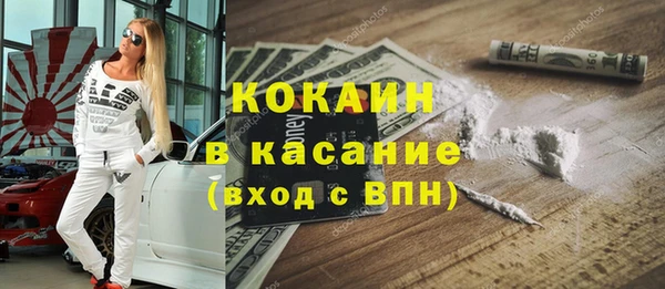 гидропоника Абаза