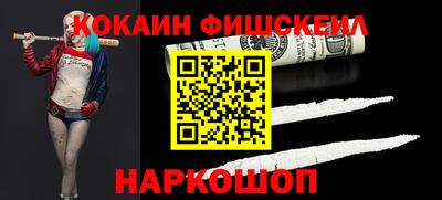 альфа пвп VHQ Изобильный