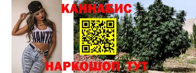 спайс Ирбит