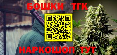 спайс Ирбит