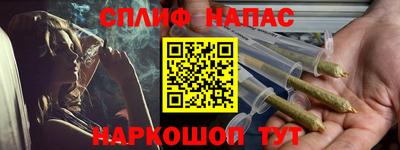 мдма Ипатово