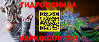 спайс Ирбит