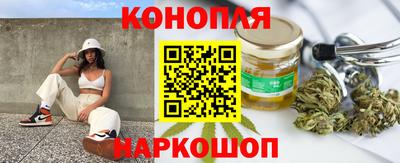 мдма Ипатово