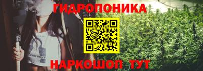 альфа пвп VHQ Изобильный