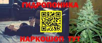 альфа пвп VHQ Изобильный
