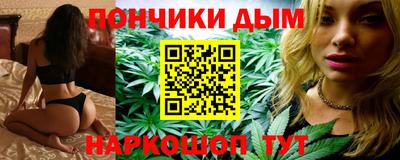 альфа пвп VHQ Изобильный
