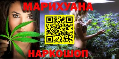 спайс Ирбит