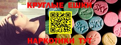 альфа пвп VHQ Изобильный