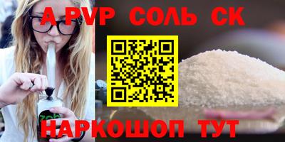 дистиллят марихуана Ярославль
