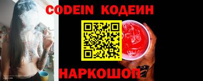 альфа пвп VHQ Изобильный