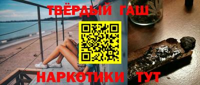 спайс Ирбит