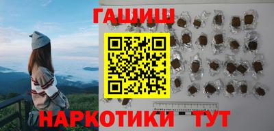 спайс Ирбит