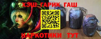 мдма Ипатово