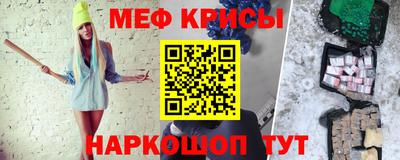 альфа пвп VHQ Изобильный
