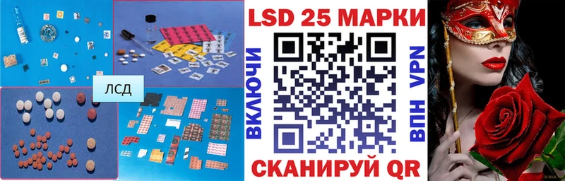 ЛСД экстази ecstasy  Нижневартовск 