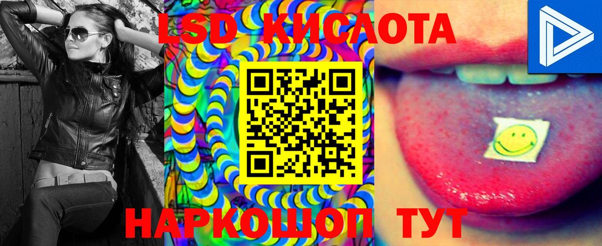 KRAKEN ONION  LSD-25 экстази ecstasy  LSD-25 экстази ecstasy  Вход с VPN  Нижневартовск 