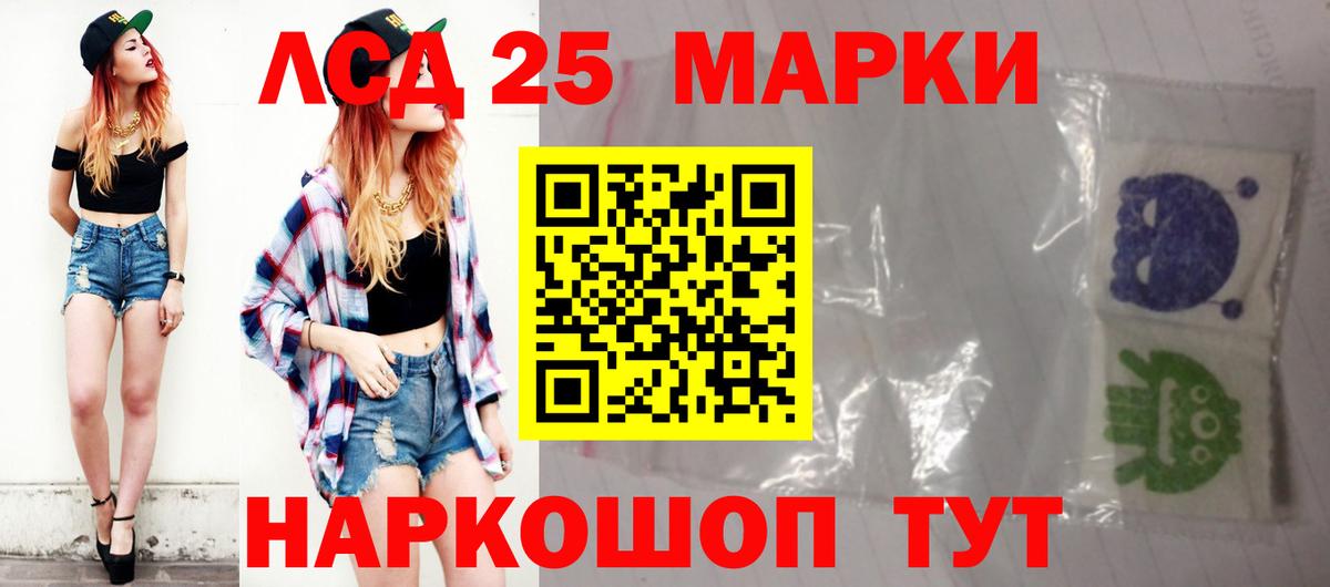 Нижневартовск  Вход с VPN  КОКАИН  MDMA  МАРИХУАНА  МЕФ кристаллы  ГАШ 