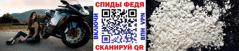 наркошоп  Нижневартовск  ОМГ ОМГ сайт  Метамфетамин Methamphetamine 
