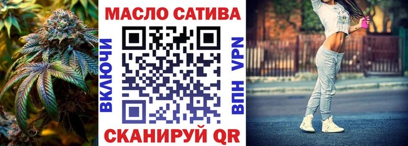 Дистиллят ТГК жижа  Нижневартовск 